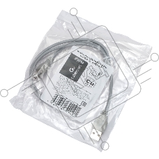 Кабель-удлинитель USB2.0 Cablexpert CC-USB2-AMAF-75CM-N, AM/AF, медь, Pro, 75см, серый, пакет