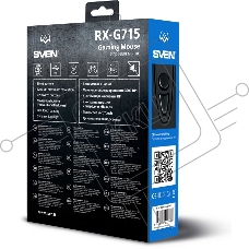Мышь проводная SVEN RX-G715 черный, 3200 dpi, USB, кнопки - 8
