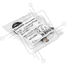 Кабель для зарядки ExeGate EX-CCP-USBC-CMCM-0.3M (USB Type Cm/Cm, 3A, 60W, 0,3м)