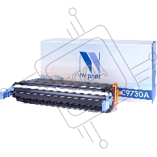 Картридж лазерный NVPrint совместимый HP C9730A Black (без ГАРАНТИИ) для LJ Color 5500/5550 (13000k)