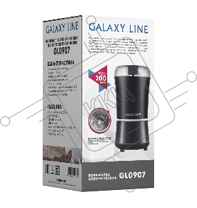 Кофемолка электрическая GALAXY LINE GL 0907, черный, роторная, 200 Вт, нож из нержавеющей стали, контейнер из нержавеющей стали AISI 304 вместимостью 50 г, щетка для очистки