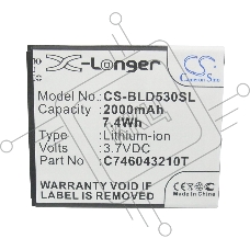 Аккумулятор CameronSino  CS-BLD530SL для Explay Fresh  3.7V / 2000mAh / 7.40Wh