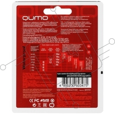 Флеш карта QUMO MicroSDXC 512 Gb 90/80 МБ/с UHS-I U3, Pro seria 3.0, адаптер в комплекте SD, красная картонная упаковка