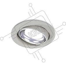Комплект встраиваемого поворотного светильника Ambrella light XC7653002 SGR/PSL серый песок/серебро полированное MR16 GU5.3 (C7653, N7022)