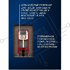 Инсталляция с унитазом комплект BAU NEO 6 в 1: унитаз подвесной безободковый торнадо Bau Hotel 53х36, быстросъемное сиденье микролифт, кнопка смыва BAU Dream, серый матовый