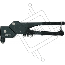 Заклепочник FIT 32035поворотный на 360гр., 2,4-4,8мм, 265мм, 4 насадки, для заклепок из алюминия