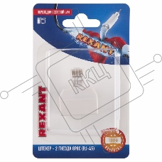 Переходник сетевой LAN, (штекер 8Р8С (Rj-45) -2 гнезда 8Р8С (Rj-45))