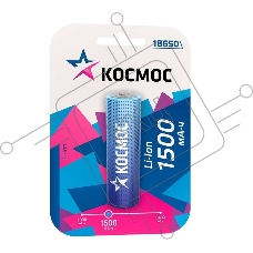 Аккумулятор Li-ion 18650 1500мА.ч без защиты (блист.1шт) Космос KOC18650Li-ion15UBL1
