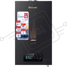 Водонагреватель проточный Thermex S 20 MD Art Black