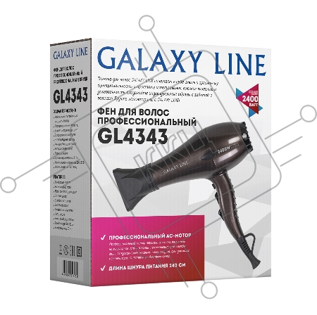 Фен для волос профессиональный GALAXY LINE GL4343