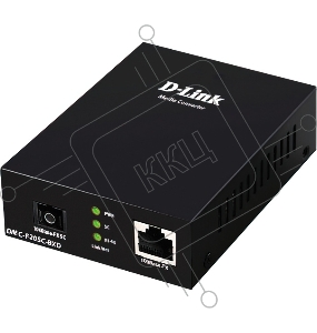Медиаконвертер D-Link DMC-F20SC-BXD/B1A WDM с 1 портом 10/100Base-TX и 1 портом 100Base-FX с разъемом SC (ТХ: 1550 нм; RX: 1310 нм) для одномодового оптического кабеля (до 20 км)