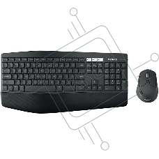 Клавиатура + мышь Logitech Wireless Desktop MK850 Performance Retail