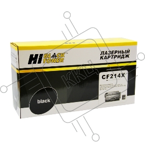 Картридж HP LJ Pro 700 M712n/dn/xh/M715/M725dn (Hi-Black) CF214X, 17,5K     