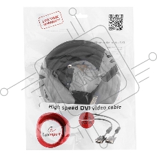 Кабель DVI-D dual link Gembird/Cablexpert CC-DVI2-BK-15, 25M/25M, 4.5м, черный, экран, феррит.кольца, пакет