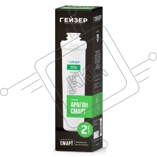 Картридж Гейзер Арагон Смарт 30073