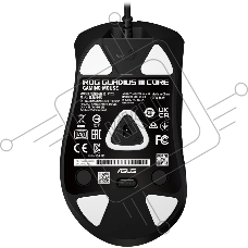 Мышь ASUS P523 ROG GLADIUS III CORE