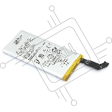 Аккумуляторная батарея для Google Pixel 4 (G020I-B) 3.85V 2800mAh Li-Pol
