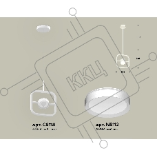 Светильник Ambrella light XB9118100 SWH белый песок GX53 (C9118, N8112)