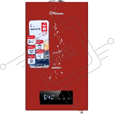 Водонагреватель проточный Thermex S 20 MD Art Red