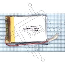 Аккумулятор Li-Pol (батарея) 4*35*50мм 2pin 3.7V/750mAh
