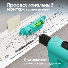 Кронштейн для телевизора ONKRON TM5-BW черный/белый 32