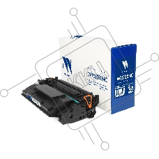 Картридж NVP совместимый NV-W1510X (БЕЗ ЧИПА) для HP LaserJet Pro 4003/Pro 4103 (9700k)