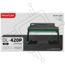 Барабан для цветных устройств Pantum А3 CM270ADN/CM330ADN/CM420ADN, 87000 стр. CMY, 109000 стр. BK/Pantum CDO-2600, Drum unit for Color Devices
