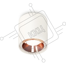 Светильник Ambrella Light XS7722005 SWH/PPG белый песок/золото розовое полированное MR16 GU5.3 (C7722, N7035)