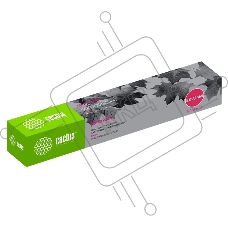 Картридж лазерный Cactus CS-EXV34M пурпурный (19000 стр.) для Canon IR Advance C2030L, C2030i, C2020L, C2020i, C2025i