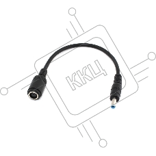 Переходник 7.4x5.0 на 4.5x3.0 прямой 7,4pin