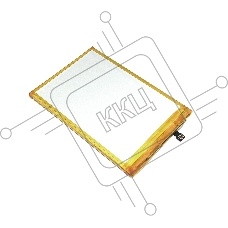 Аккумулятор (батарея) BN5F для Xiaomi Redmi A2 Plus, Poco C51