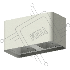 Корпус светильника C7852 SGR серый песок 190*95*H100mm MR16 GU5.3