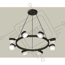 Светильник Ambrella light XB9198250/8 SBK/CL черный песок/прозрачный GX53 (C9198, N8480)