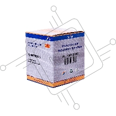 Картридж PL-106R02183 для принтеров Rank Xerox Phaser 3010/40/WC 3045 2300 копий ProfiLine