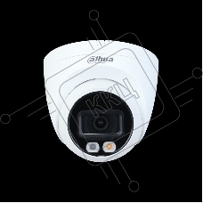 Видеокамера Dahua DH-IPC-HDW2449TP-S-IL-0280B уличная купольная IP-видеокамера 4Мп 1/2.7” CMOS объектив 2.8мм