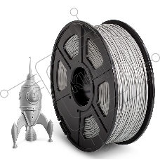 Филамент NVPRINT ABS Silver для 3D печати диаметр 1.75мм  длина 330 метров  масса 1 кг