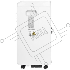 Кондиционер мобильный MIDEA MPPHA-07CRN7-Q