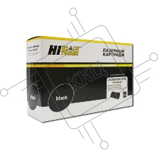 Картридж лазерный Hi-Black (HB-CF226X/CRG-052H) для HP LJ Pro M402/M426/LBP-212dw/214dw, 9,2K