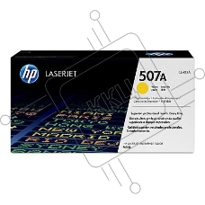 Картридж лазерный HP CE402A желтый CLJ M551 (6000стр.)