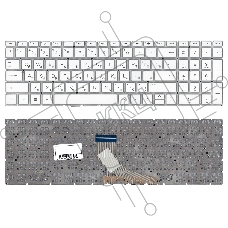 Клавиатура для ноутбука HP 15-db000 белый