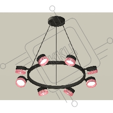 Светильник Ambrella light XB9198251/8 SBK/PI черный песок/розовый GX53 (C9198, N8486)