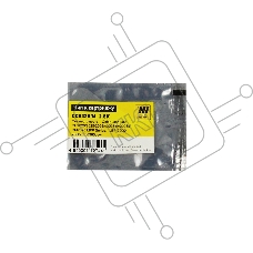 Чип к картриджу Hi-Black HP CLJ CP2020/2025 new, M, 2,8K