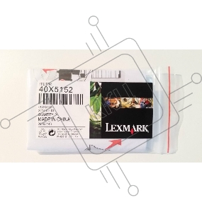 Набор резинок для роликов захвата Lexmark C73x/C74x/X73x/X74x, 2шт  (40X5152)