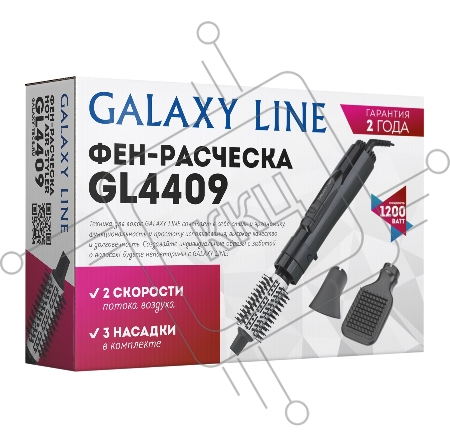 Стайлер Galaxy LINE GL 4409