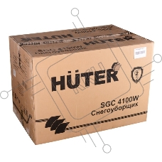 Снегоуборщик бензин. Huter SGC 4100W 5.15кВт 7л.с.