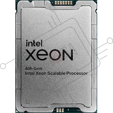 Процессор Intel Xeon Gold 6430 Soc-4677 2.1GHz OEM