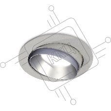 Комплект встраиваемого поворотного светильника Ambrella light XC7653023 SGR/MCH серый песок/хром матовый MR16 GU5.3 (C7653, N7033)