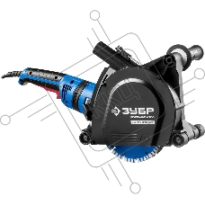 Штроборез ЗУБР ЗШ-П45-2100 ПВТК глуб. 45 мм, 180 мм, подключ. пылесоса, плавный пуск, 2100 Вт