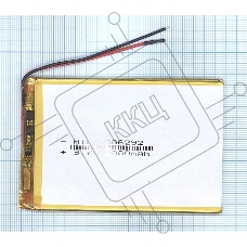 Аккумулятор Li-Pol (батарея) 3*62*92мм 2pin 3.7V/3000mAh