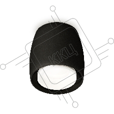 Светильник Ambrella Light XS1142041 SBK/FR черный песок/белый матовый MR16 GU5.3 (C1142, N7165)